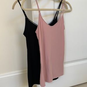 A New Day Set of 2 camisoles